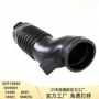 螺纹密封定做减震橡胶套