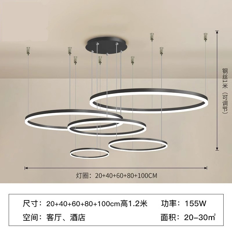 北欧リビングルームシャンデリアモダンシンプル大気メインライトデザイナーアートアイデア寝室ダイニングルームリング吊りライト|undefined