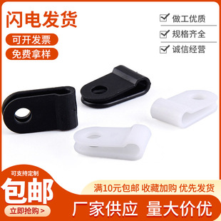 ���lR���ԴPP�������Ͼ��A U�Ϳ۷������ɹ̶�늾���|
