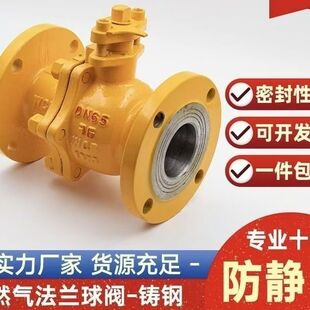 �����W���y�y�T��Ʒȼ�����yQ41F-16C��������o늣����m�T�