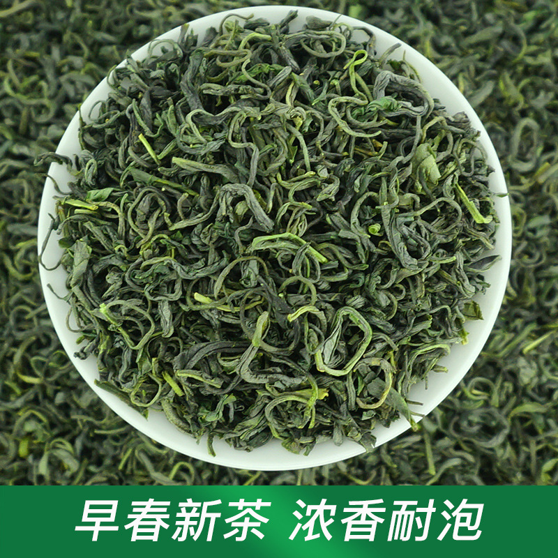 Biluochun Green Tea 2023 New Tea Aromatic Tea Bag 50g
