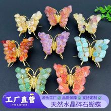 ��Ȼˮ����ʯ�����[���ֹ������Ҿ������b�Ʒ��觿羳���N