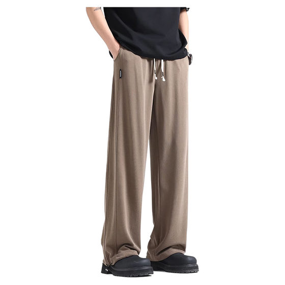 Copper Ammonia Silk Sports Pants Straight Men's Summer Draping Loose Drawstring Thin Sweatpants Men's Pants Quick-drying Men's Pants