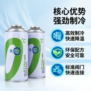 Zero degree r134a refrigerant for cars, automotive air conditioning Freon refrigerant 134a refrigerant