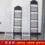 简易落地单页书报夹展示架