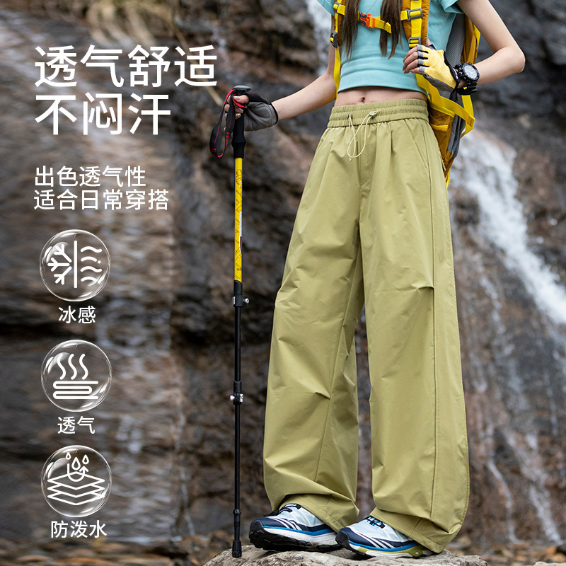 Outdoor Work Pants Quick-Dry Sports Pants for Women, New Spring/Summer Style, Loose Pleated Hiking Trekking Pants, Paratrooper Pants Outdoor Work Pants Quick-Dry Sports Pants for Women, New Spring/Summer Style, Loose Pleated Hiking Trekking Pants, Paratrooper Pants