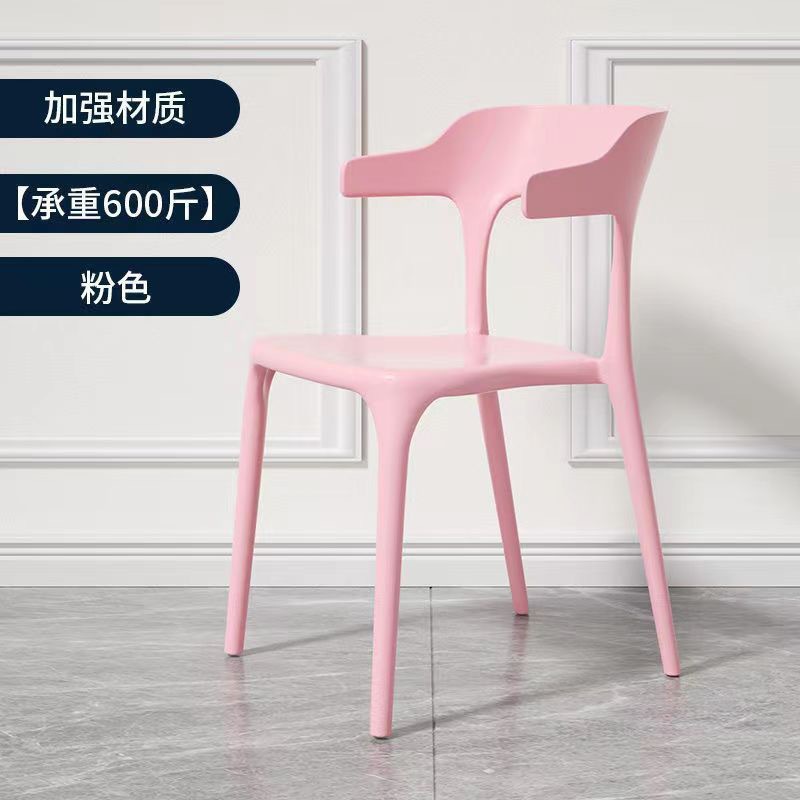 무게 300kg - 레이디 핑크