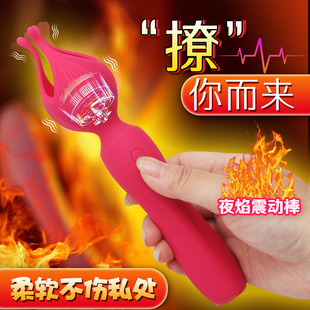 ҹ�����Ӱ�Ů����ȤG�c���o��˽�ܷ�ˮ�o����ˮ�u�[늄ӱ�����s