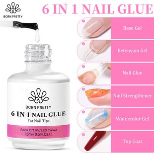 BORN PRETTY Foreign Trade Explosions 6-in -1 Multifunctional Nail Glue Nail Glue Adhesive Reinforcement Glue