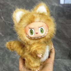 手作娃衣毛绒绒哈基米娃衣17cm搪胶公仔挂件一代站姿娃衣替换配饰
