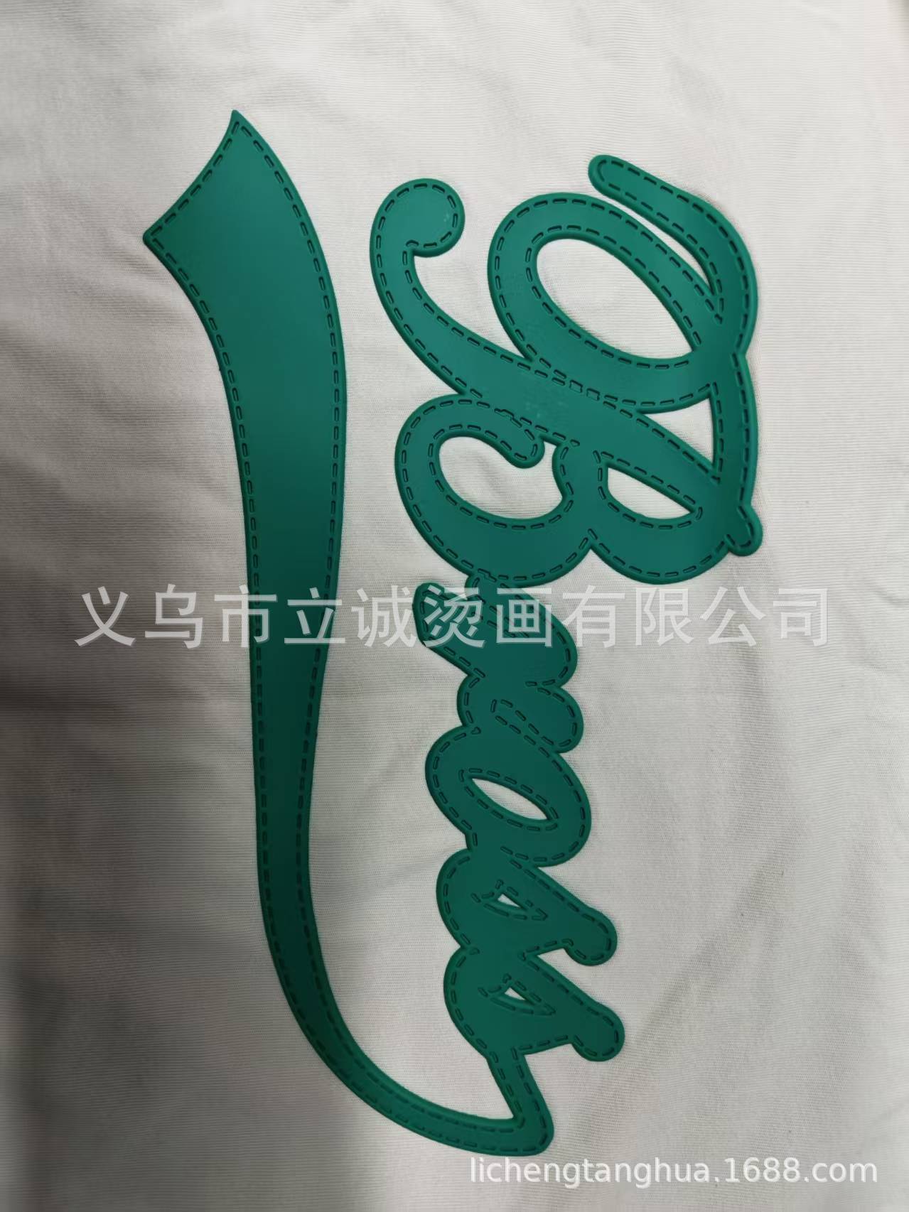 微信图片_20260609144153_11187_7