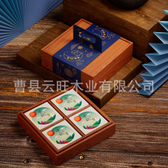 新中式木质双层月饼收纳盒实木伴手礼包装盒方形茶叶盒礼物收藏盒