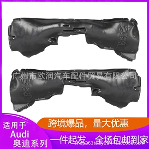 Audi Q5 Sport 09- üçün sol və sağ ön iç qanad astarları 8R0821171 8R0821172.