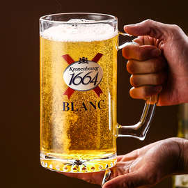 ZJ051664啤酒杯家用精酿啤酒杯酒馆商用喝酒杯子白啤杯子定