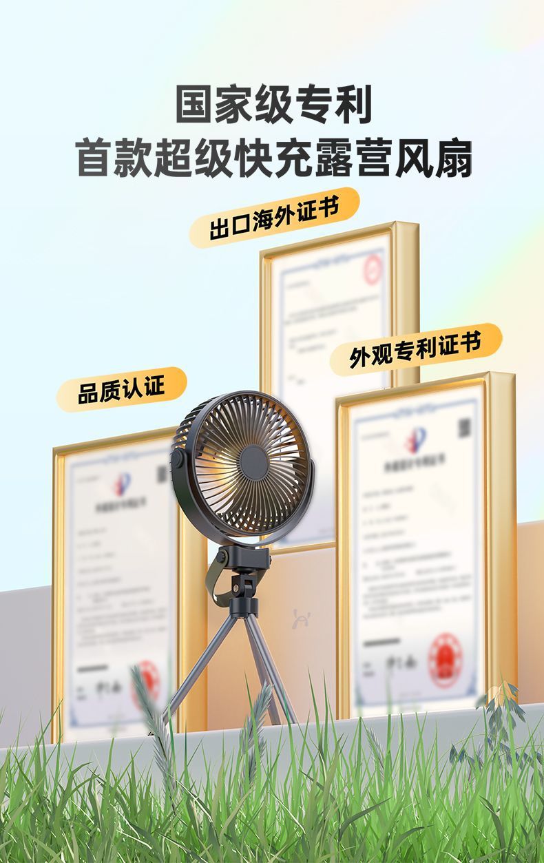 382dc776-8857-4392-91a6-9e8b038eadde.jpe