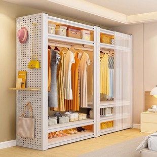 Open Metal Shelf Wardrobe Bedroom Floor Combination Hanger Balcony Multi-layer Storage Rack Household Coat Rack