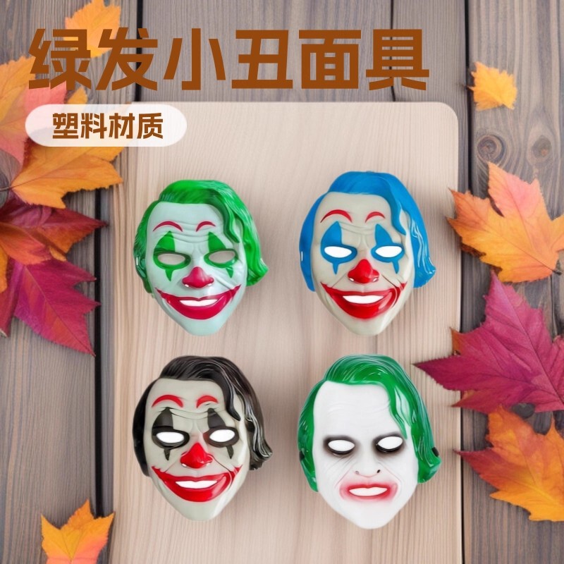 Halloween Dark Knight Green Hair Clown Mask Cross Border Dress Up Prom Party Props Horror Mask Wholesale