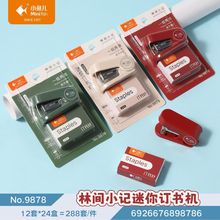 С~9878gСӛӆCWӆyʡ