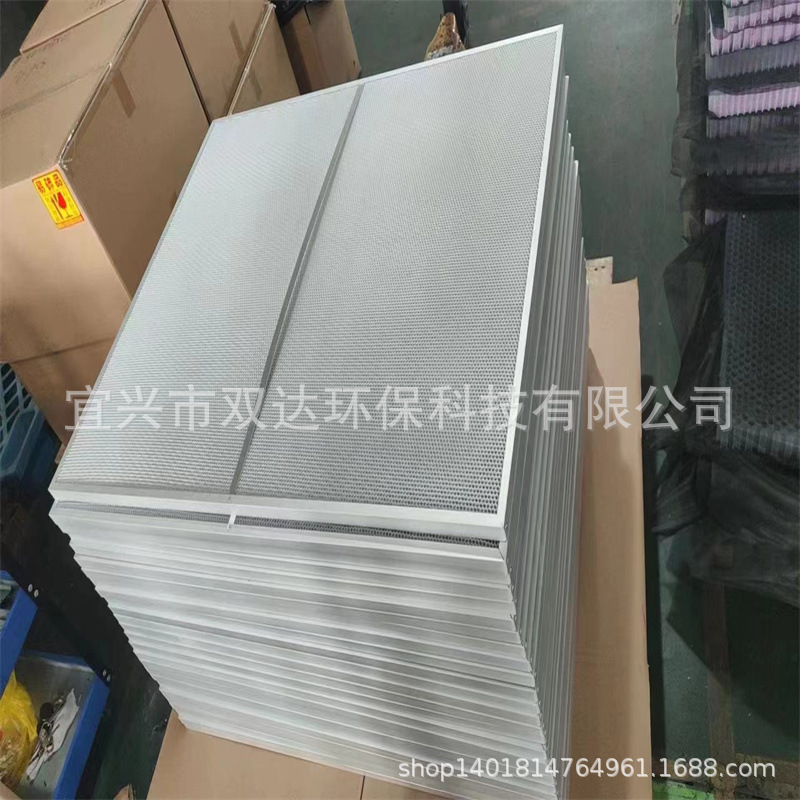 光氧催化网光触媒过滤网 光氧设备专用铝基纳米二氧化钛光催化板