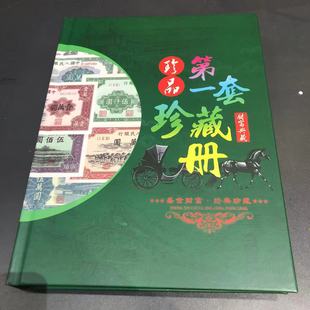 ��һ������ŷ��漈���ղ؃�ȫ��60�����؏Ͷ�λ���X���ղع�ˇƷ