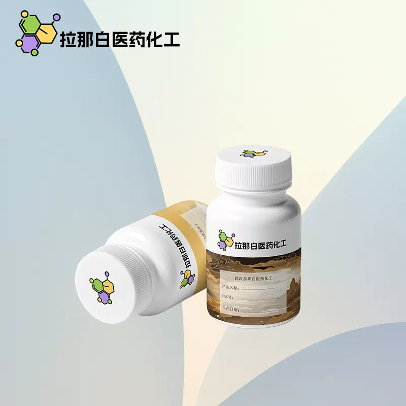 2′-脱氧腺苷 100克瓶装 958-09-8 生化试剂 核苷酸中间体 现货