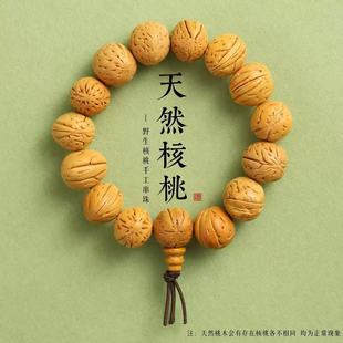 �X�y��Ʒ�Һ��ִ���Ȼ�P�������朔[�ؔ�С��Ʒ��������ִ����l