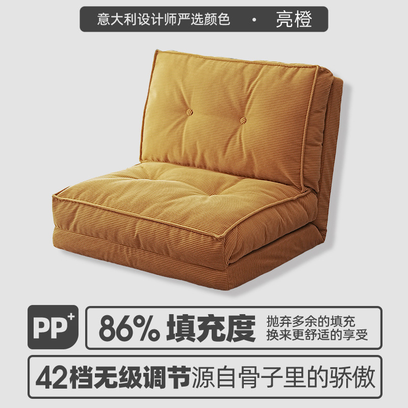 Sofá cama perezosa dormitorio tatami ventana plegable asiento de asiento de asiento de respaldo de balcón silla reclinable