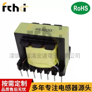 变压器立式开关电源变压器PQ3520-48V6.3A高频变压器 新能源充电
