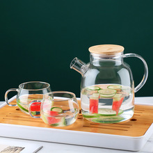 冷水壶玻璃凉水壶家用泡茶壶水果茶煮花茶烧水壶大容量冷水壶套装