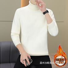 ���b�����¿����^��ɫ���I�L��ӽq�Ӻ�ë�³���ʿ��ů����l