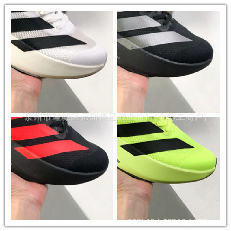 莆田纯原男女休闲鞋Pro EVO SL运动舒适防滑耐磨轻量化低帮跑步鞋|undefined