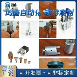 气缸;存储连接器;其他气动元件