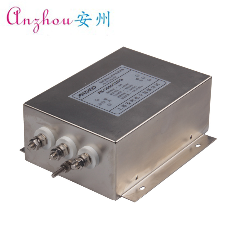 AN-CO50C24FB 22KW 50A变频器输出端专用滤波器 频率元件