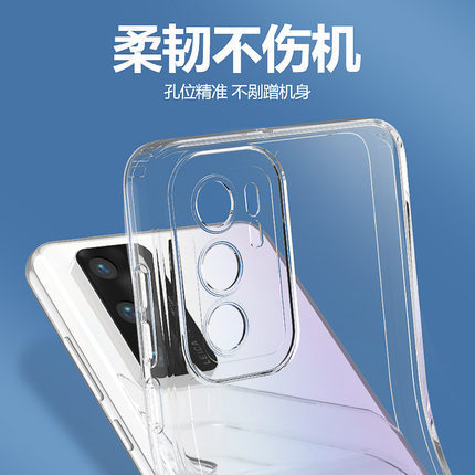 P50pro新型p40透明シリカゲルp30保護カバーp30pro全包転倒防止ケース超薄型に適用|undefined