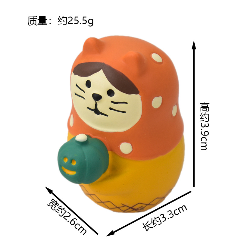 호박 빨간 터번 고양이