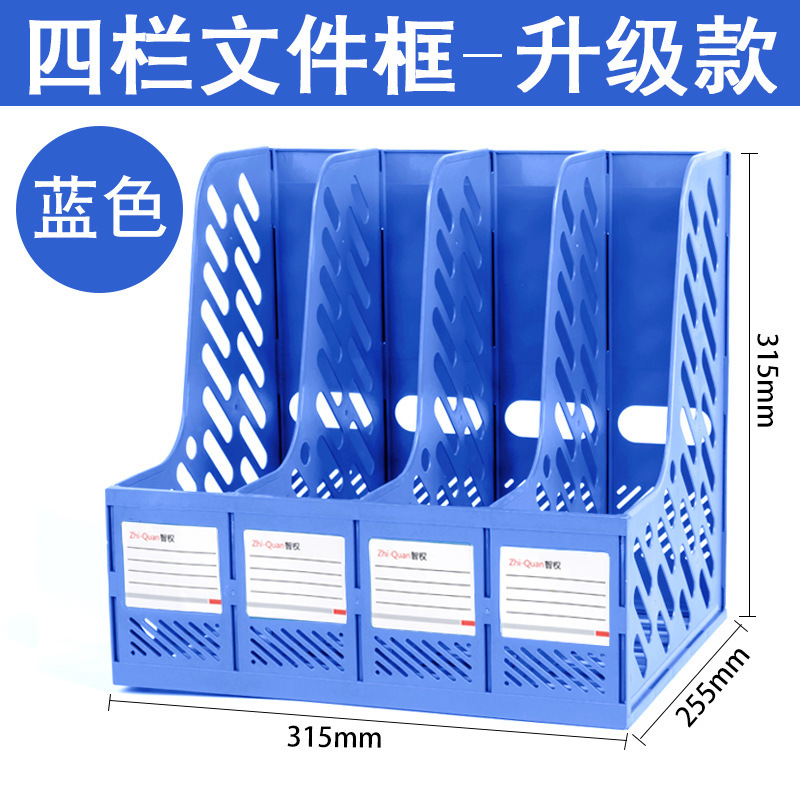 펜 홀더가 없는 파란색/4중/업그레이드 모델