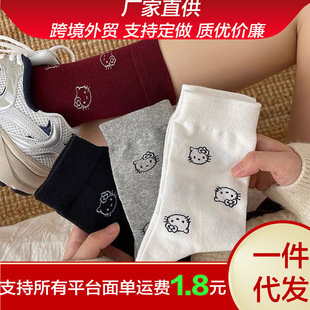 Spring and Summer All-match High-color Value Kitten Printed Outer Wear Women's Socks Cotton Thin Mid-tube Decorative Women's Socks Popular Online
