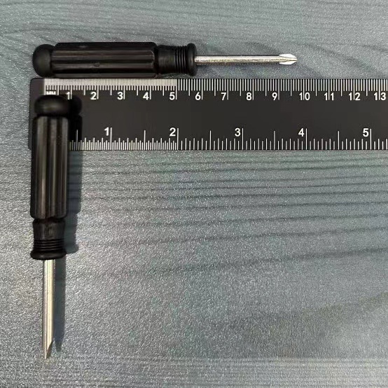 微信图片_202308221122371