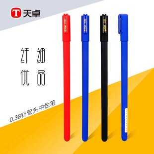 ��׿30826���Uᘹ����ԹP0.38m�k��ˮ�Pĥɰ���ֵ�W�����ֺ��ֹP