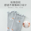 Summer children's mosquito repellent, knee socks, A-line