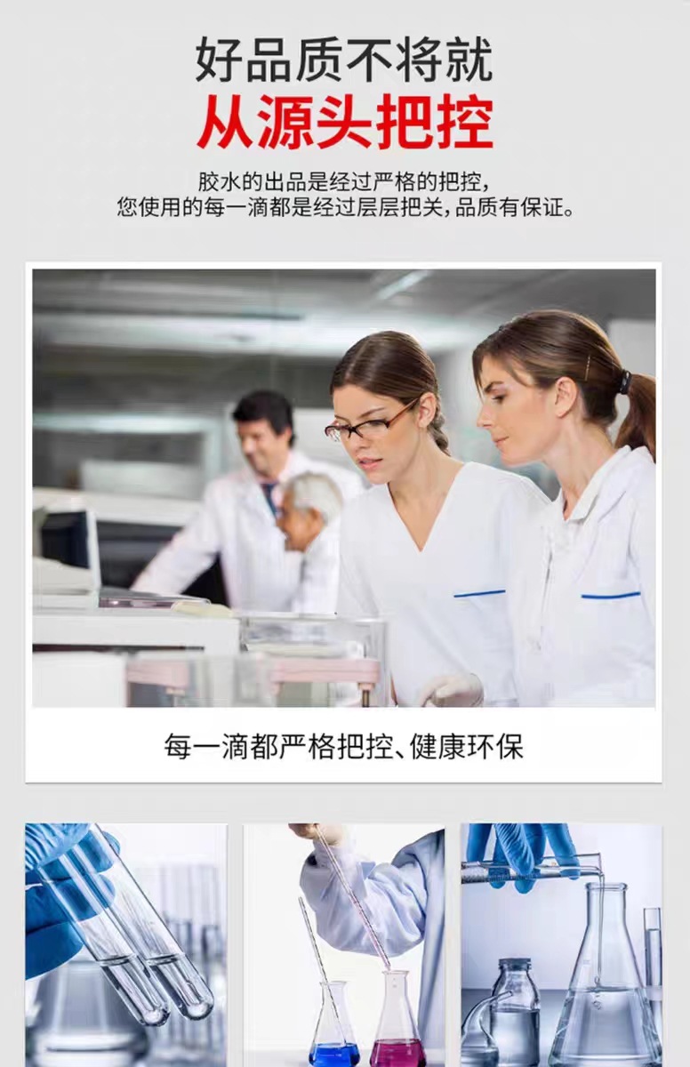 微信图片_20230720152315