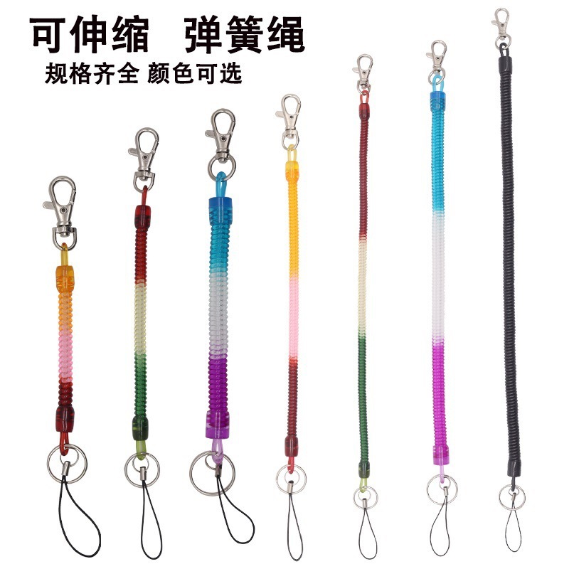 Abrebotellas elásticas, llavero antirrobo anti-robo, cordón para teléfono móvil, destornillador anti-retráctil, resorte perdido, cadena de cuerda de envío gratis para ancianos