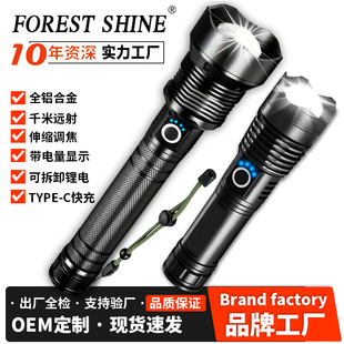 羳P50Ͳ⏊P70̽՟XϽˮs{P90