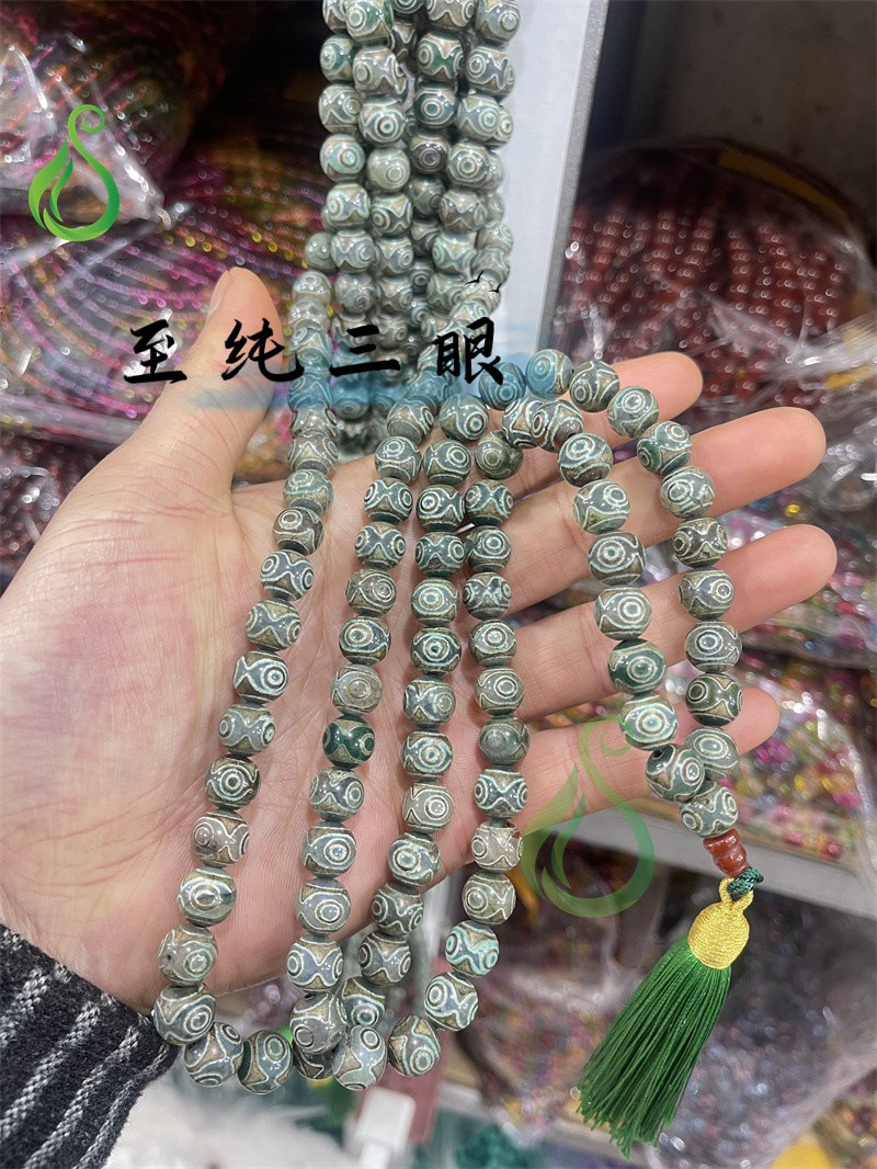 순수한 세 눈에 10mm 까지