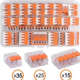 ���ٽӾ����ӿ羳���b75ֻ͸�������B����PCT412PCT413PCT415CE