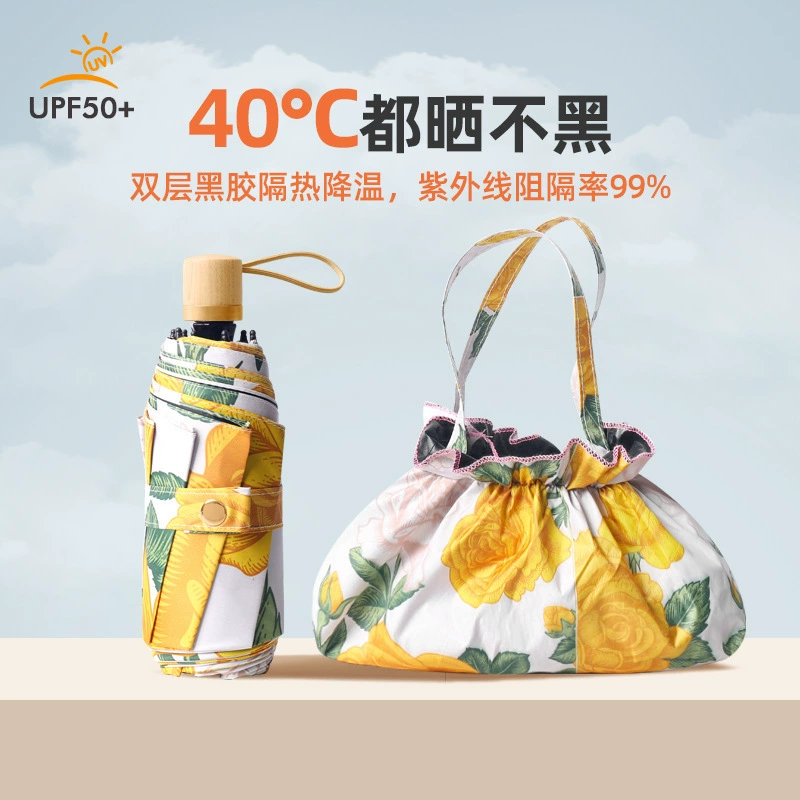 П double-layer concealer, umbrella, handheld linen bag, sun protection, UF-protection, Birthday gift