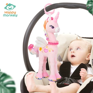 Fuchsia appeases plush toy for baby for bed, 0-3 years