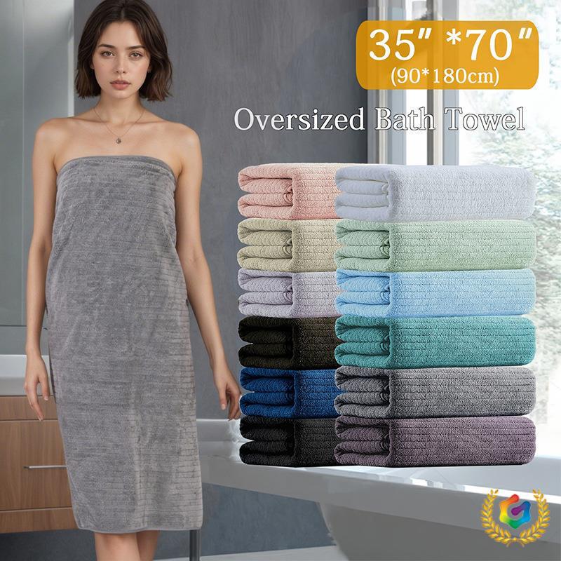 Cross-Border 4-Piece Set 180*90cm Large Bath Towel Coral Velvet Towel Absorbent Soft Quick-Drying Adult Towel Bath Towel Cross-Border 4-Piece Set 180*90cm Large Bath Towel Coral Velvet Towel Absorbent Soft Quick-Drying Adult Towel Bath Towel