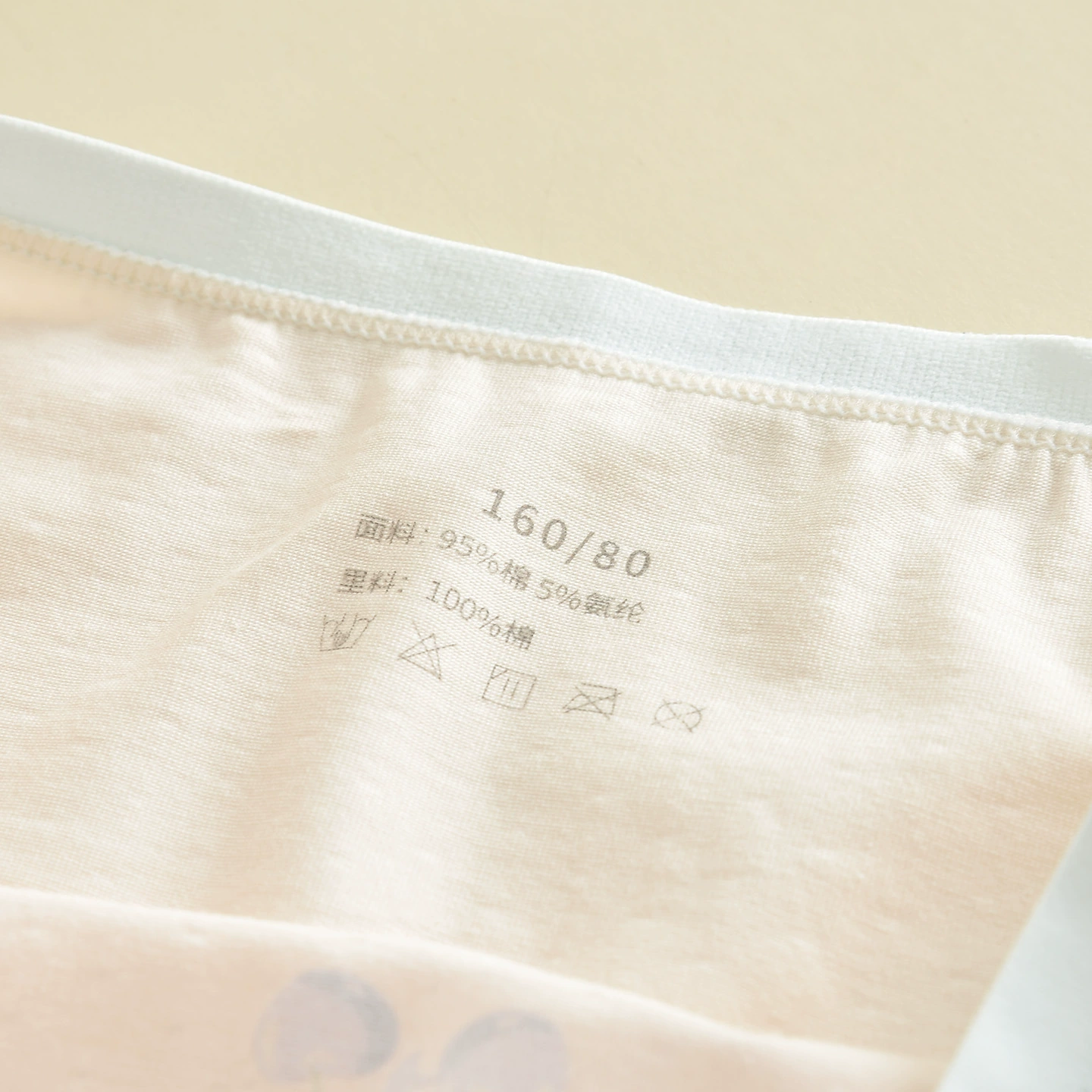Underwear, брюки, штаны, шорты, для подростков, для среднего учебного возраста