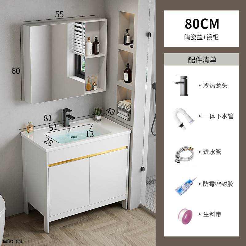 80 gabinete de cerámica + gabinete de espejo